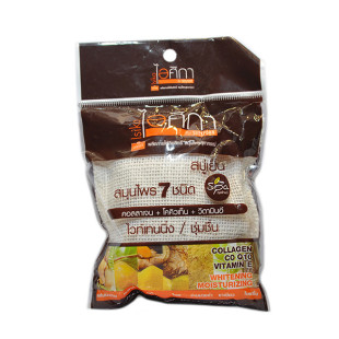 Natural SPA soap in a washcloth 7 herbs "Collagen & Q10" (Isika) - 70g.