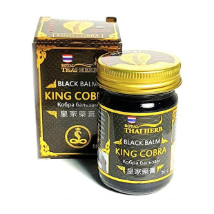 Thai Cobra Venom Balm (Royal Tha Herbal) - 50g.