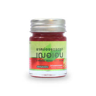 Thai red balm c Alpina Galang (Cher Aim) - 22g.