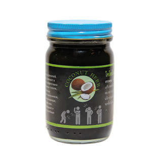 Thai traditional Black Balsam (Coconut Herb) - 200g.
