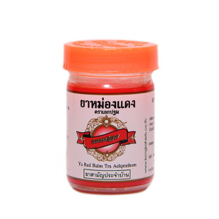 Thai red balm Tra Aekprathom (Kongka herb) - 50g.