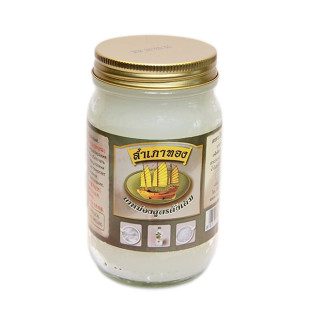 White Thai Body Balm (NOVOLIFE) - 200g.