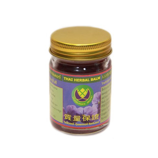Soothing balm with lavender (Dokbuasee Brand) - 50 gr.
