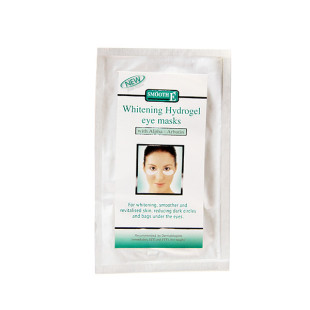 Patches under the eyes lightening with Arbutin (Smooth E) - 1 pair.