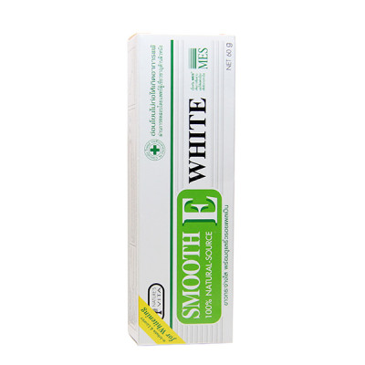 Cream WHITE for face 100% natural ingredients (SMOOTH-E) - 60g.