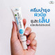 Moisture hand cream (Thaicream) - 30g. Moisture hand cream (Thaicream) - 30g.