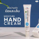 Moisture hand cream (Thaicream) - 30g. Moisture hand cream (Thaicream) - 30g.