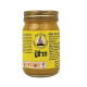 Yellow massage balm for pain relief (PHU CHI VOX) - 100g. Yellow massage balm for pain relief (PHU CHI VOX) - 100g.