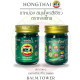 Herbal balm Emerald green formula (Thai Herbal Hong Thai) - 50g. Herbal balm Emerald green formula (Thai Herbal Hong Thai) - 50g.