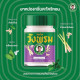 White Thai balm with Lemongrass (Wang Prom) - 50g.