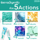 Smooth E Acne-5 Rapid Action 10g. Smooth E Acne-5 Rapid Action 10g.