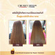 Keratin Complex Hair Repair Treatment (Cruset) - 500g.