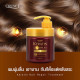 Keratin Complex Hair Repair Treatment (Cruset) - 500g.