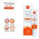 SE Gel For Scar E60X (Vitara) - 15g. SE Gel For Scar E60X (Vitara) - 15g.