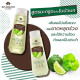 Leech Lime Herbal Hair Shampoo (Khaokho Talaypu) - 330ml. Leech Lime Herbal Hair Shampoo (Khaokho Talaypu) - 330ml.