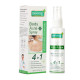  Anti Body Acne Spray  Smooth E 50 ml.