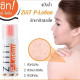 Lotion for the body against acne on the face of the back and chest (Ziiit) - 50ml. Lotion for the body against acne on the face of the back and chest (Ziiit) - 50ml.