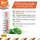 Lotion for the body against acne on the face of the back and chest (Ziiit) - 50ml. Lotion for the body against acne on the face of the back and chest (Ziiit) - 50ml.