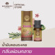 Relaxing scent essential oil (Khaokho Talaypu) - 10ml. Relaxing scent essential oil (Khaokho Talaypu) - 10ml.