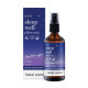 Sleep Well Pillow Mist (Akaliko) -100 ml. Sleep Well Pillow Mist (Akaliko) -100 ml.