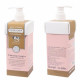 Double Milk Triple White Lotion (SCENTIO) - 250ml. Double Milk Triple White Lotion (SCENTIO) - 250ml.
