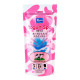Yogurt Spa Milk Salt (Yoko) - 300g.