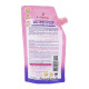 Spa Yogurt Salt Vitamin B3 (A bonne) 350g. Spa Yogurt Salt Vitamin B3 (A bonne) 350g.