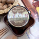 Very tamarind Body scrub (SCENTIO) - 300ml.