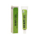 Herpi Hel (YA IN THAI) - 10g. Herpi Hel (YA IN THAI) - 10g.