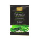 Cream face mask from acne with Aloe Vera (SUPAPORN) - 12g. Cream face mask from acne with Aloe Vera (SUPAPORN) - 12g.