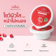 Plantnery Pomegranate Jelly Night Mask 10 g
