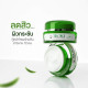 Tea Tree Sleeping Mask (Naturista) - 15ml. Tea Tree Sleeping Mask (Naturista) - 15ml.