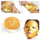 MASK GOLD WHITENING & ANTI-AGING (SMOOTH-E) - 1pcs. MASK GOLD WHITENING & ANTI-AGING (SMOOTH-E) - 1pcs.
