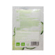 Cucumber mask (Watsons) - 30ml.