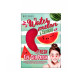 WaterMelon & Collagen Fresh EyE Gel Patch (SCENTIO ) -1pcs. WaterMelon & Collagen Fresh EyE Gel Patch (SCENTIO ) -1pcs.