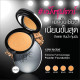 The Professional Make Up Extreme Full Coverage Powder Foundation SPF 50 PA+++ (Gino Mccray) - 11g. The Professional Make Up Extreme Full Coverage Powder Foundation SPF 50 PA+++ (Gino Mccray) - 11g.