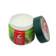 Mask for hair double care Aloe vera and Green tea (Caring) - 100g. Mask for hair double care Aloe vera and Green tea (Caring) - 100g.