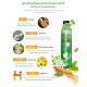 Catherine Ginseng Hair Care Shampoo Vitamin 220g