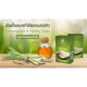 Sabunnga Herbal Lemongrass & Honey Soap 100g