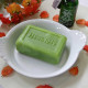Hyaluronic soap HYALOE (Madame Heng) - 100g. Hyaluronic soap HYALOE (Madame Heng) - 100g.