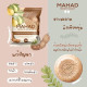Mahad Soap Scrub (Thida) - 80g.