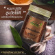 LP balm for body pain (Wangwan Brand) - 50g.