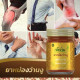 LP balm for body pain brown (Wangwan Brand) - 50g. LP balm for body pain brown (Wangwan Brand) - 50g.