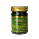 Thai Green Balm Clinacanthus Nuthans (Green Herb) - 50g. Thai Green Balm Clinacanthus Nuthans (Green Herb) - 50g.
