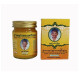 Yellow Thai Body Balm (Ya Tim) - 50g.