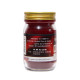 Warming balm red chili formula (Novolife) - 100g. Warming balm red chili formula (Novolife) - 100g.