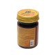 Thai black balm with scorpion venom (BANNA) - 50g.x3pcs Thai black balm with scorpion venom (BANNA) - 50g.x3pcs