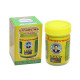 Yellow gold Thai Kong balm with ginger (Kongka herb) - 50g.