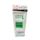 Acne Cleansing Gel Naturals Extra Sensitive (SMOOTH-E) - 30ml. Acne Cleansing Gel Naturals Extra Sensitive (SMOOTH-E) - 30ml.